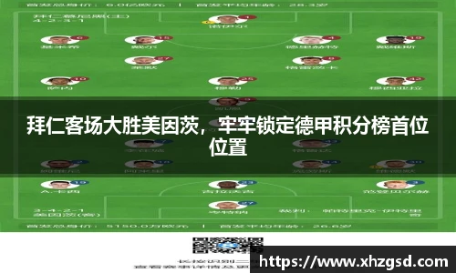 完美体育官方网站