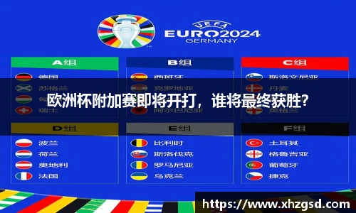 完美体育365平台官网
