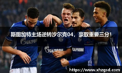 完美体育官方网站