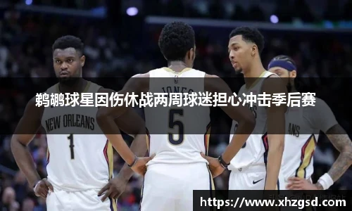 完美体育365平台官网