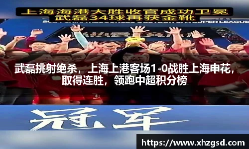 完美体育365平台官网