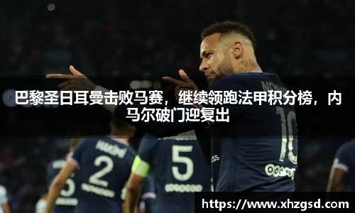 完美体育官方网站