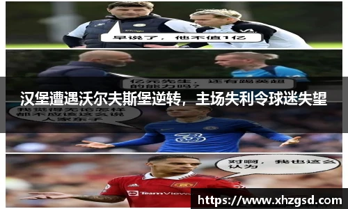 完美体育官方网站
