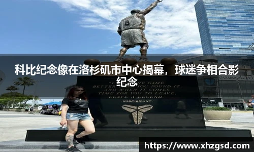 完美体育365平台官网