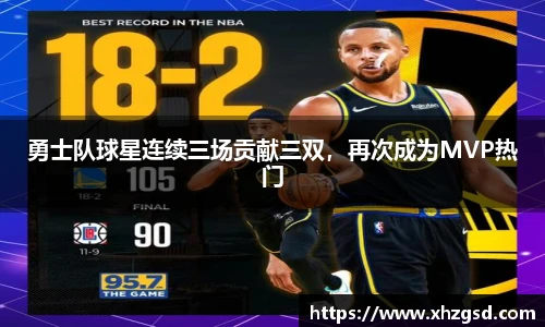 完美体育365平台官网