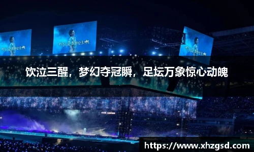完美体育365平台官网