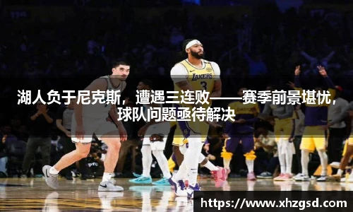 完美体育365平台官网
