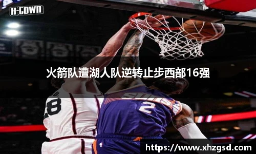 完美体育365平台官网