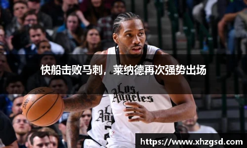 完美体育官方网站