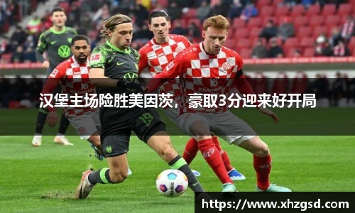 完美体育官方网站
