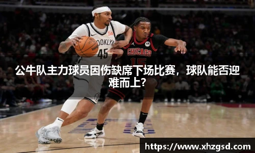 完美体育官方网站