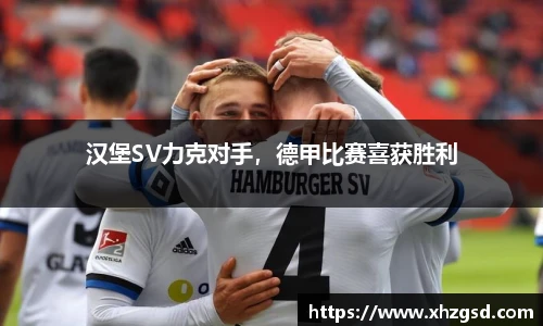 完美体育365平台官网