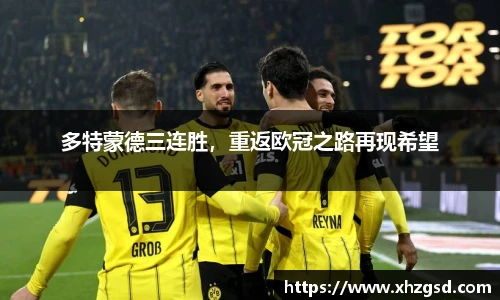 完美体育官方网站