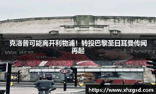 完美体育官方网站