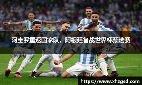 完美体育365平台官网