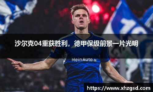 完美体育365平台官网