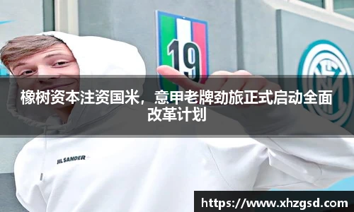 完美体育365平台官网