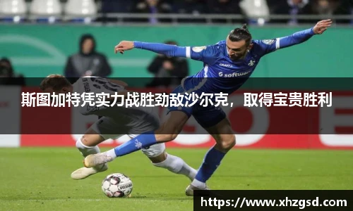 完美体育365平台官网