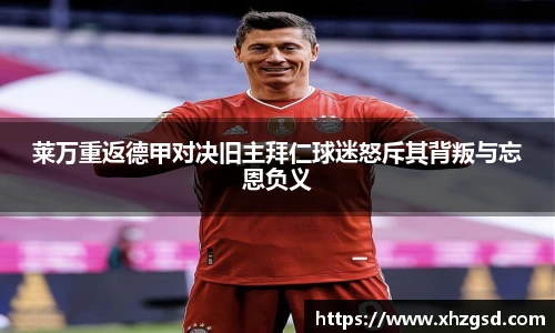 完美体育官方网站