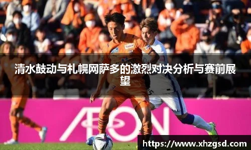 完美体育365平台官网