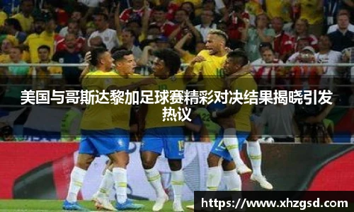 完美体育365平台官网