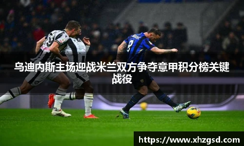 完美体育官方网站
