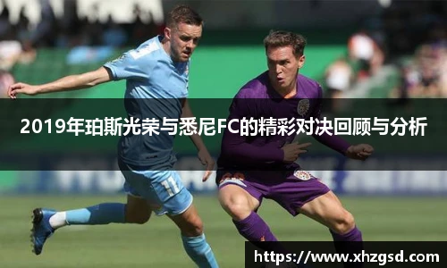 完美体育365平台官网