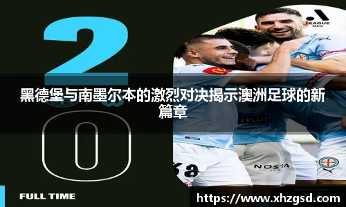 完美体育365平台官网