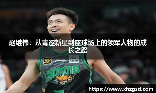 完美体育官方网站