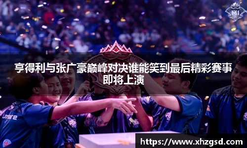 完美体育365平台官网
