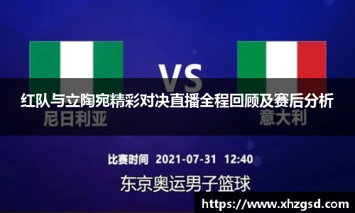 完美体育官方网站