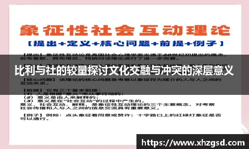 完美体育官方网站