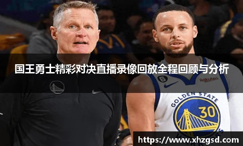 完美体育官方网站