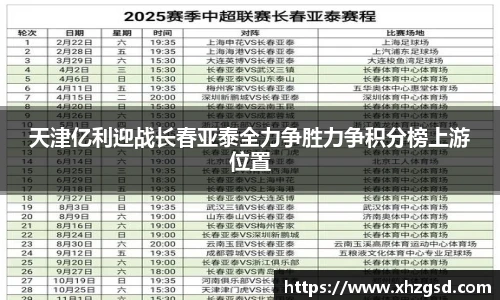 完美体育官方网站