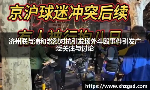 完美体育官方网站