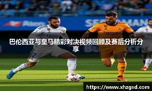完美体育官方网站
