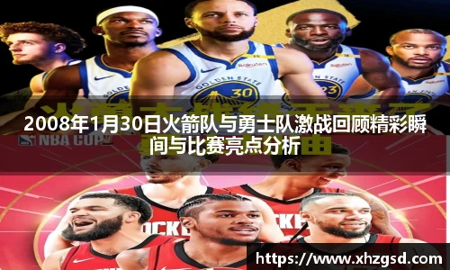 完美体育官方网站