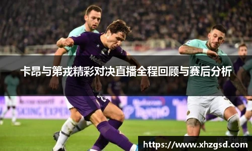 完美体育365平台官网