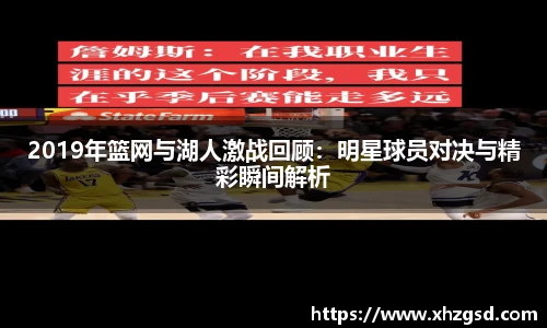 完美体育官方网站