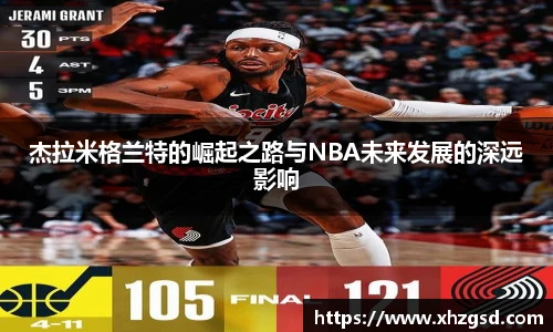 完美体育365平台官网
