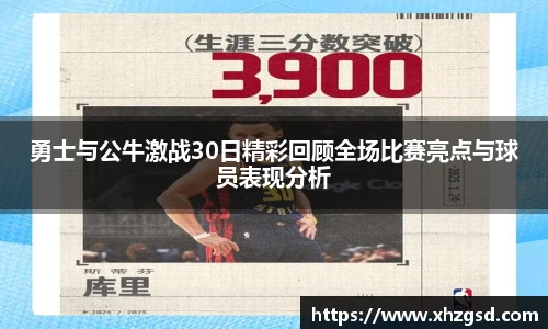 完美体育官方网站