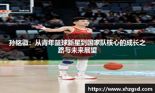 完美体育365平台官网
