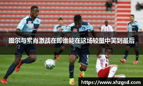 完美体育官方网站