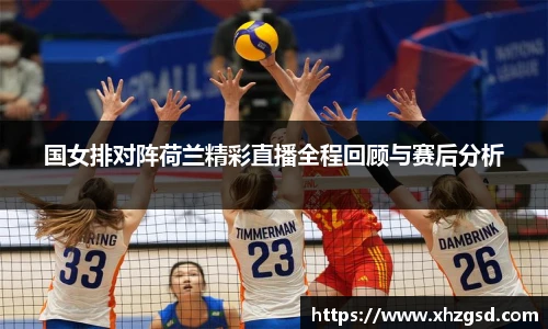 完美体育365平台官网