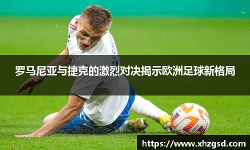 完美体育365平台官网