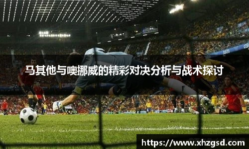 完美体育官方网站